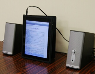 BOSEのCompanion2 Series II multimedia speaker systemとiPadを組み合わせて使う