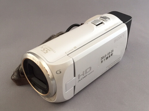 Sony Handycam HDR-CX390